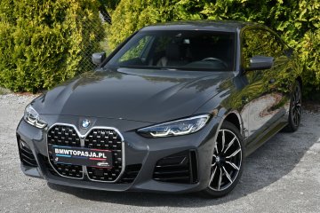BMW 420i MPakiet Harman Skóra DRAVIT GRAU Bezwypadkowa HAK Tylko 83tys